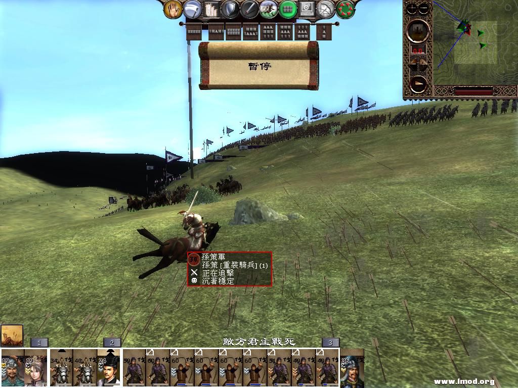 kingdoms 2013-05-10 15-02-17-34.jpg