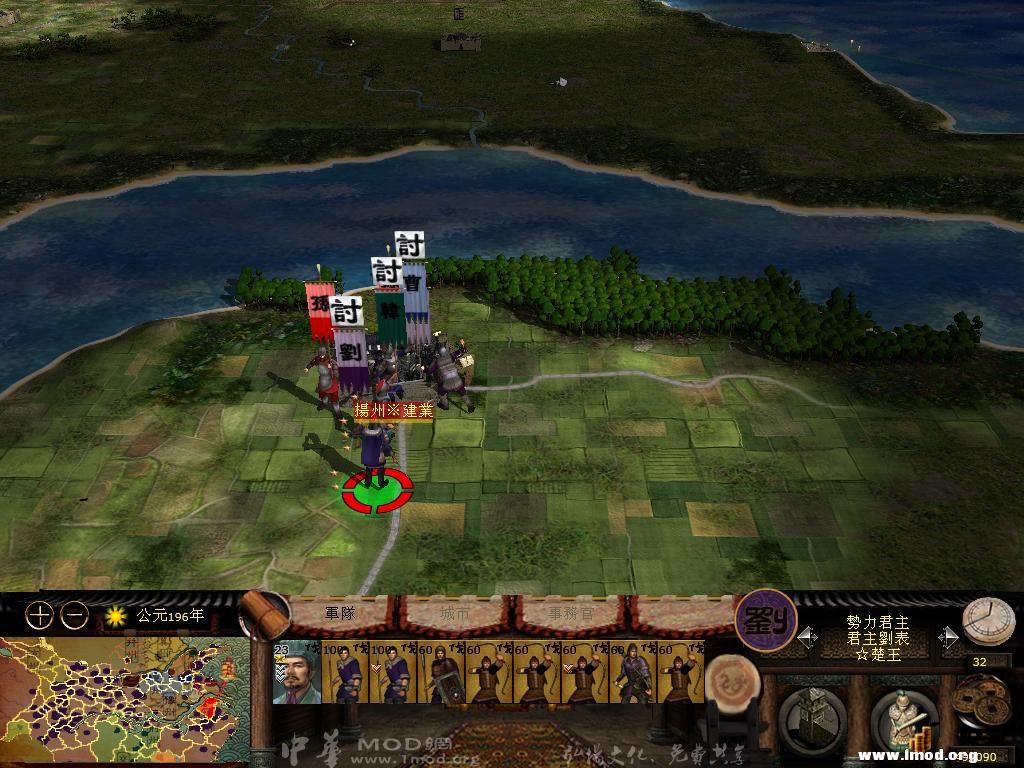 kingdoms 2013-05-10 15-09-49-16.jpg