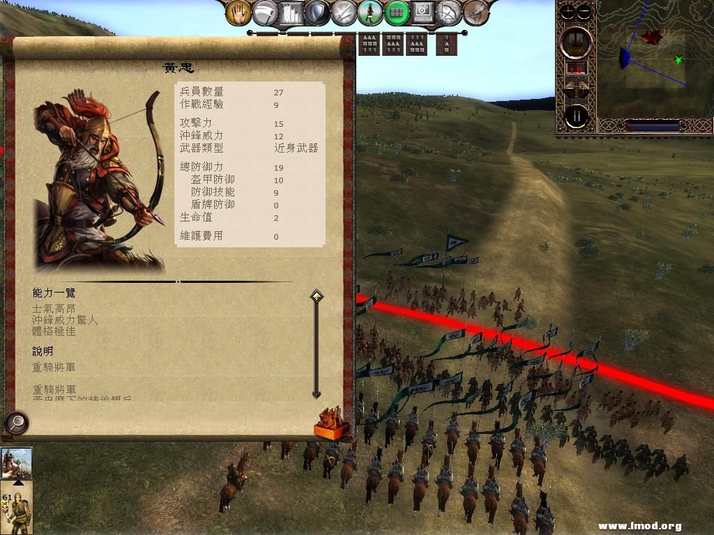 kingdoms 2013-05-10 15-59-50-51.jpg