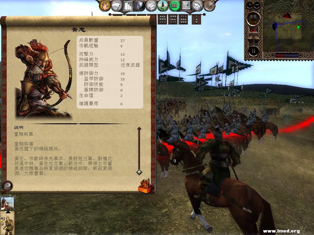 kingdoms 2013-05-10 16-00-05-02.jpg