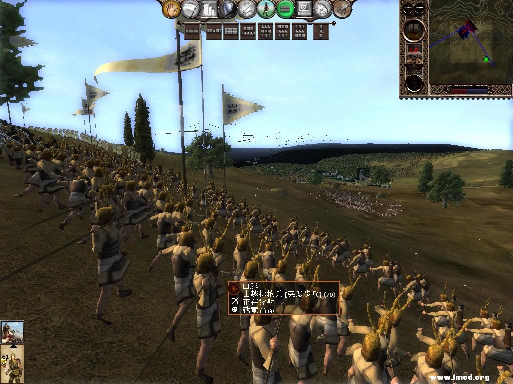 kingdoms 2013-05-10 16-01-49-85.jpg