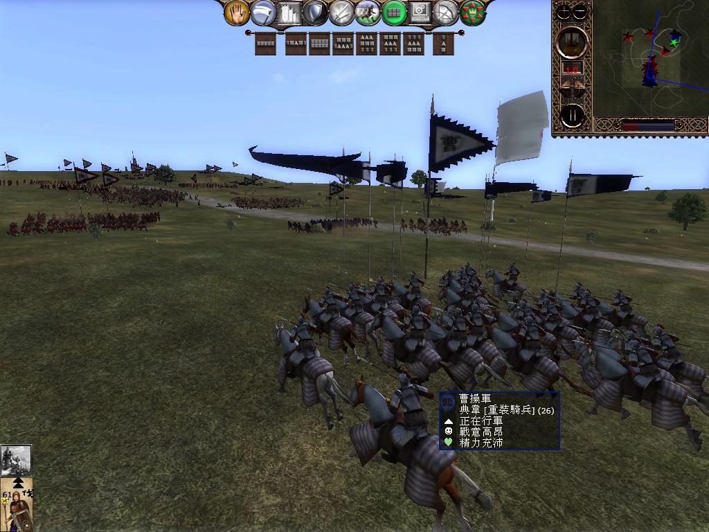 kingdoms 2013-05-10 16-14-07-23.jpg