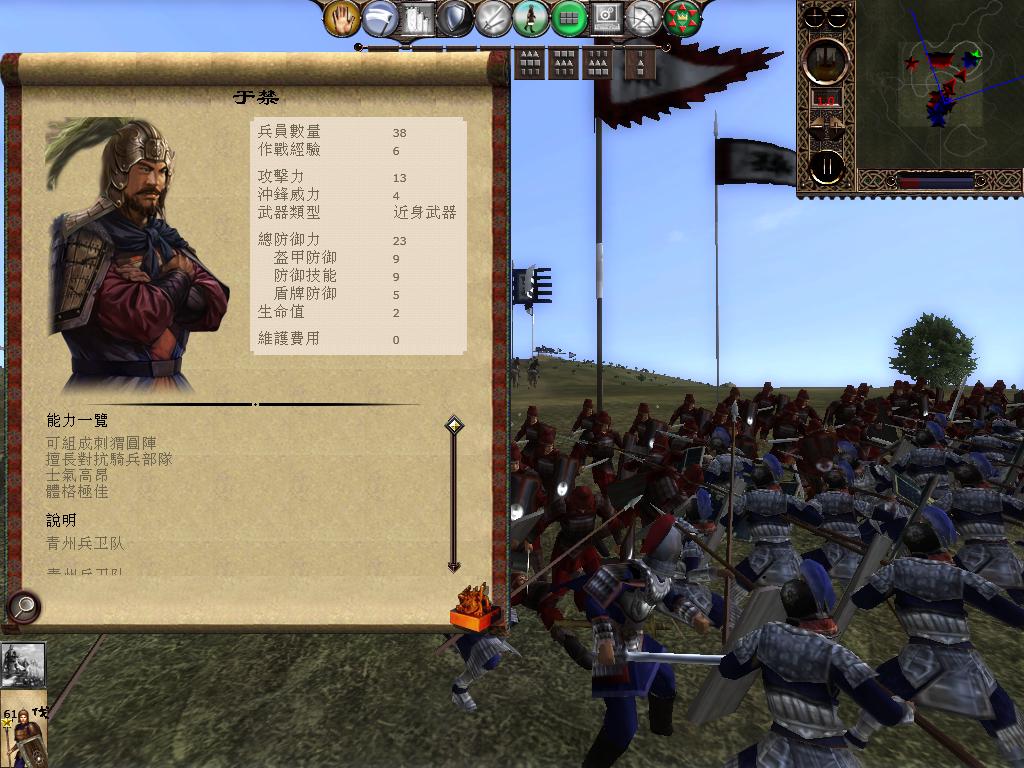 kingdoms 2013-05-10 16-15-41-03.jpg