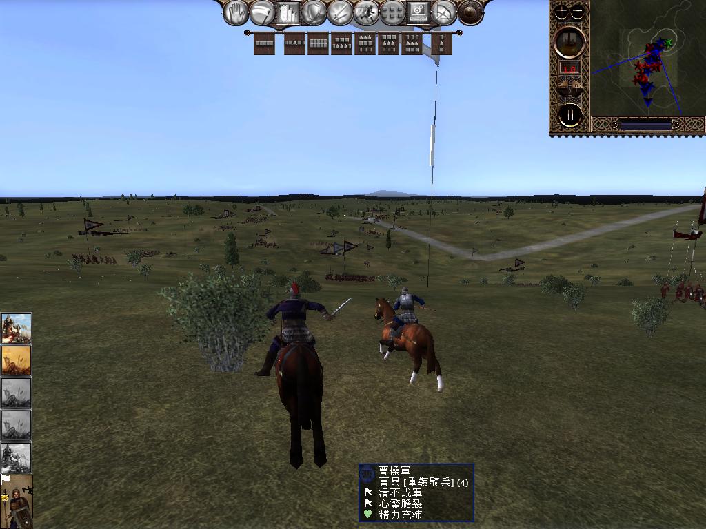 kingdoms 2013-05-10 16-18-38-95.jpg