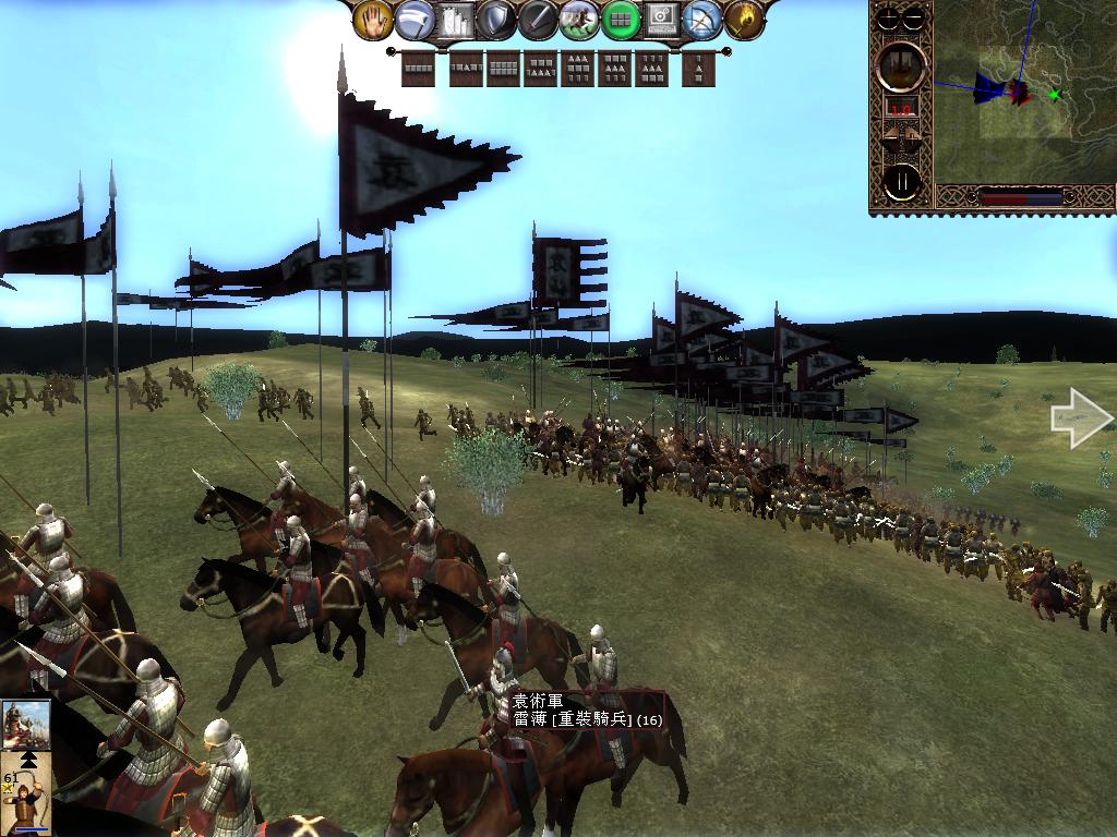 kingdoms 2013-05-10 17-04-39-41.jpg