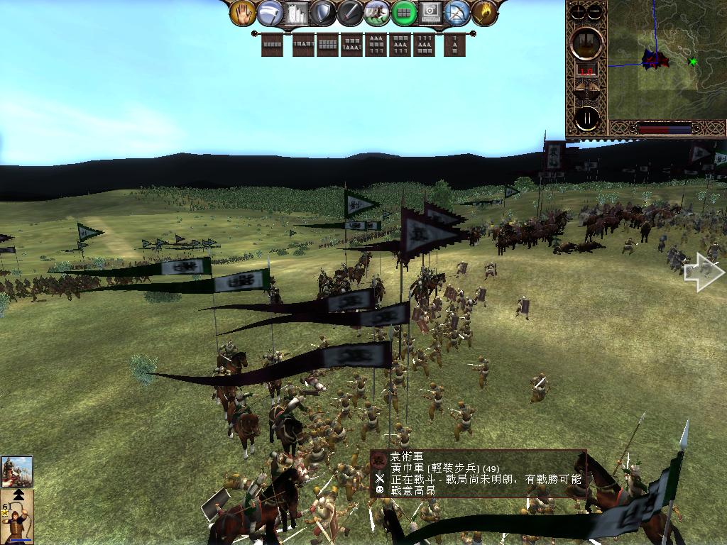 kingdoms 2013-05-10 17-05-56-74.jpg