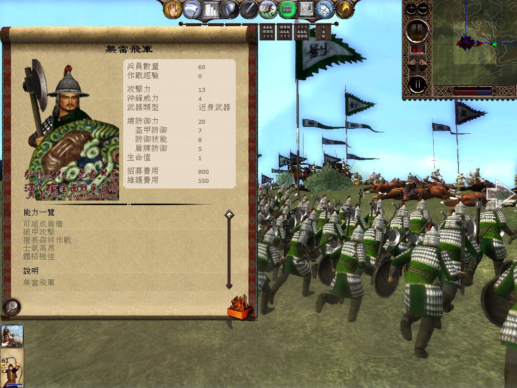 kingdoms 2013-05-10 17-07-08-06.jpg