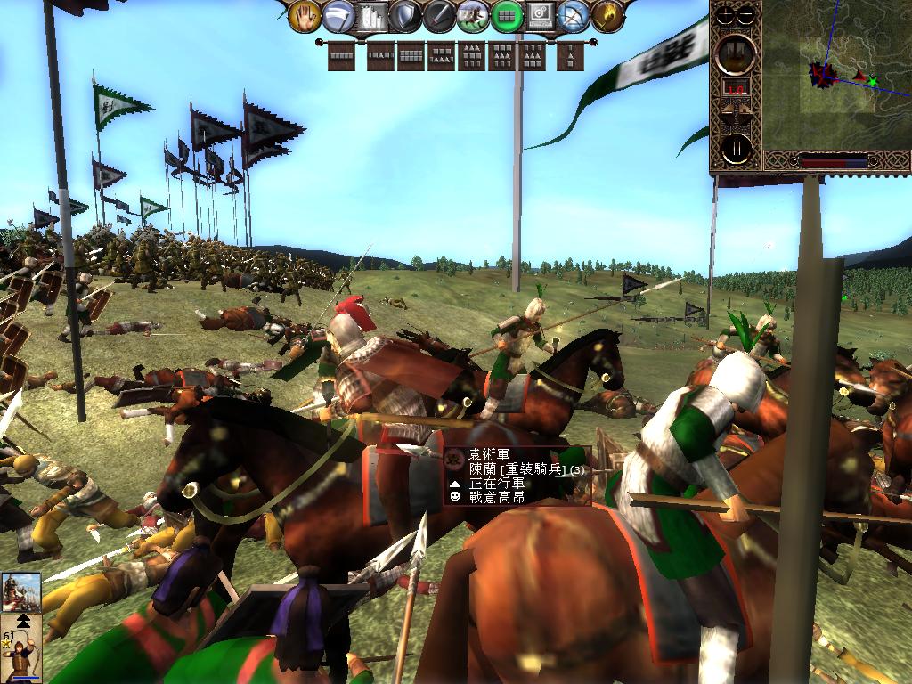 kingdoms 2013-05-10 17-08-36-18.jpg