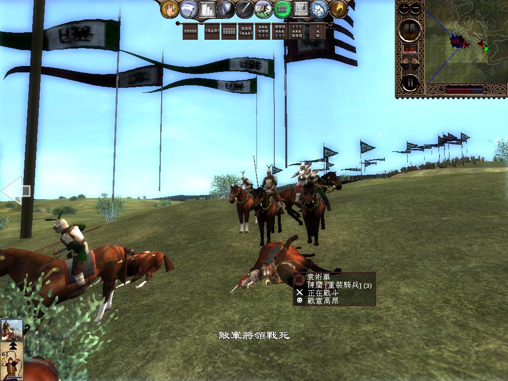 kingdoms 2013-05-10 17-09-03-28.jpg