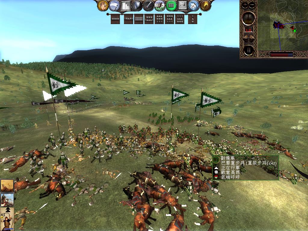 kingdoms 2013-05-10 17-09-20-45.jpg