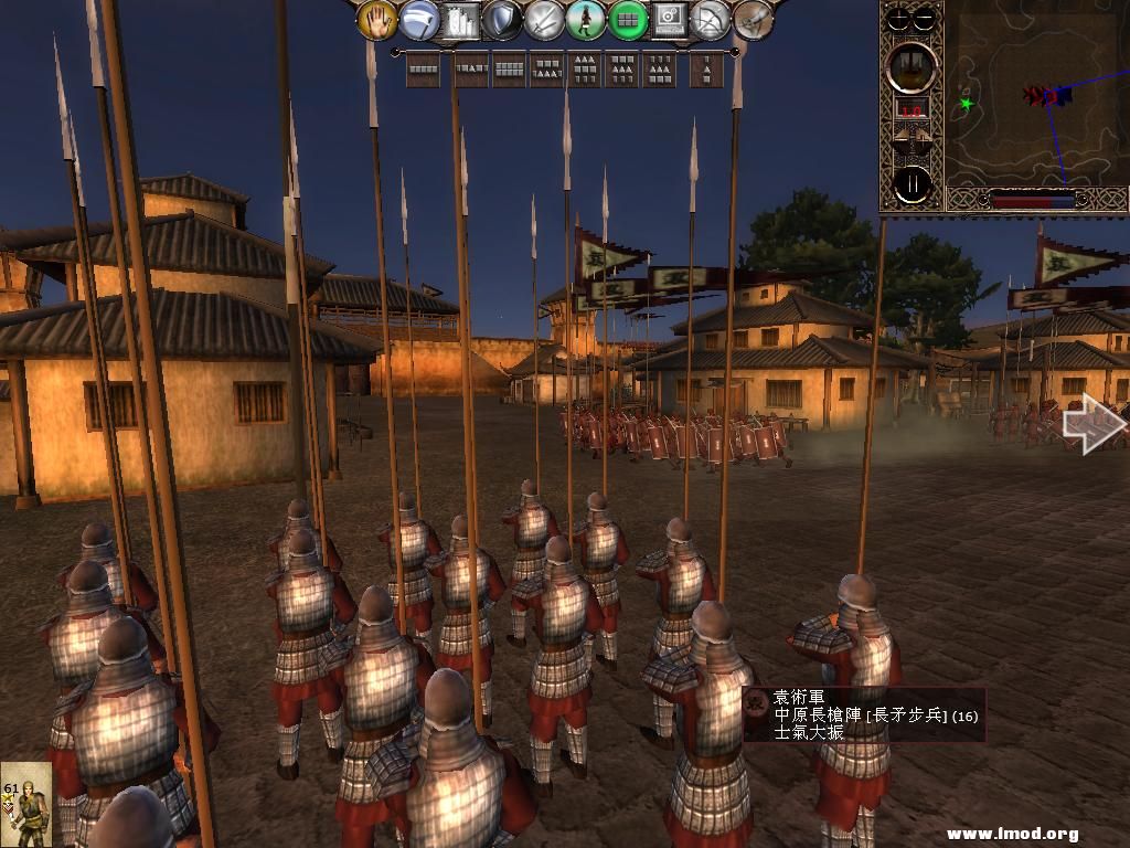 kingdoms 2013-05-10 21-09-20-90.jpg