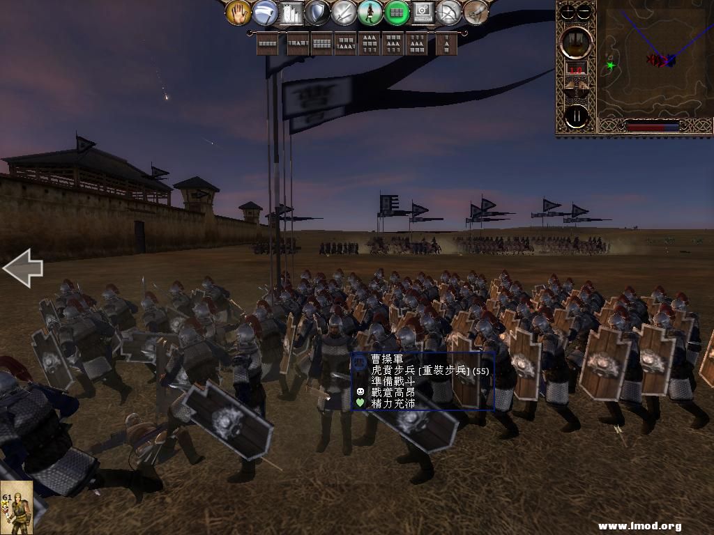 kingdoms 2013-05-10 21-09-40-05.jpg