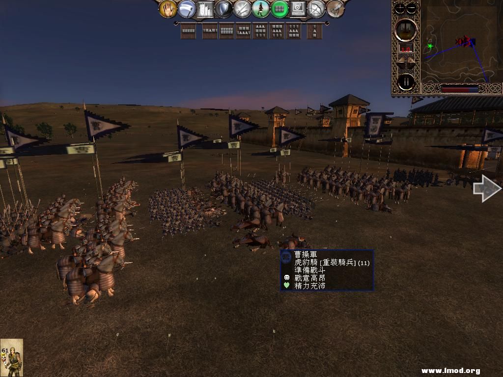 kingdoms 2013-05-10 21-11-50-91.jpg