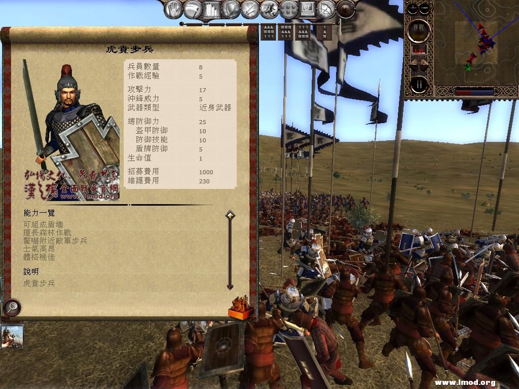 kingdoms 2013-05-13 10-13-27-09.jpg