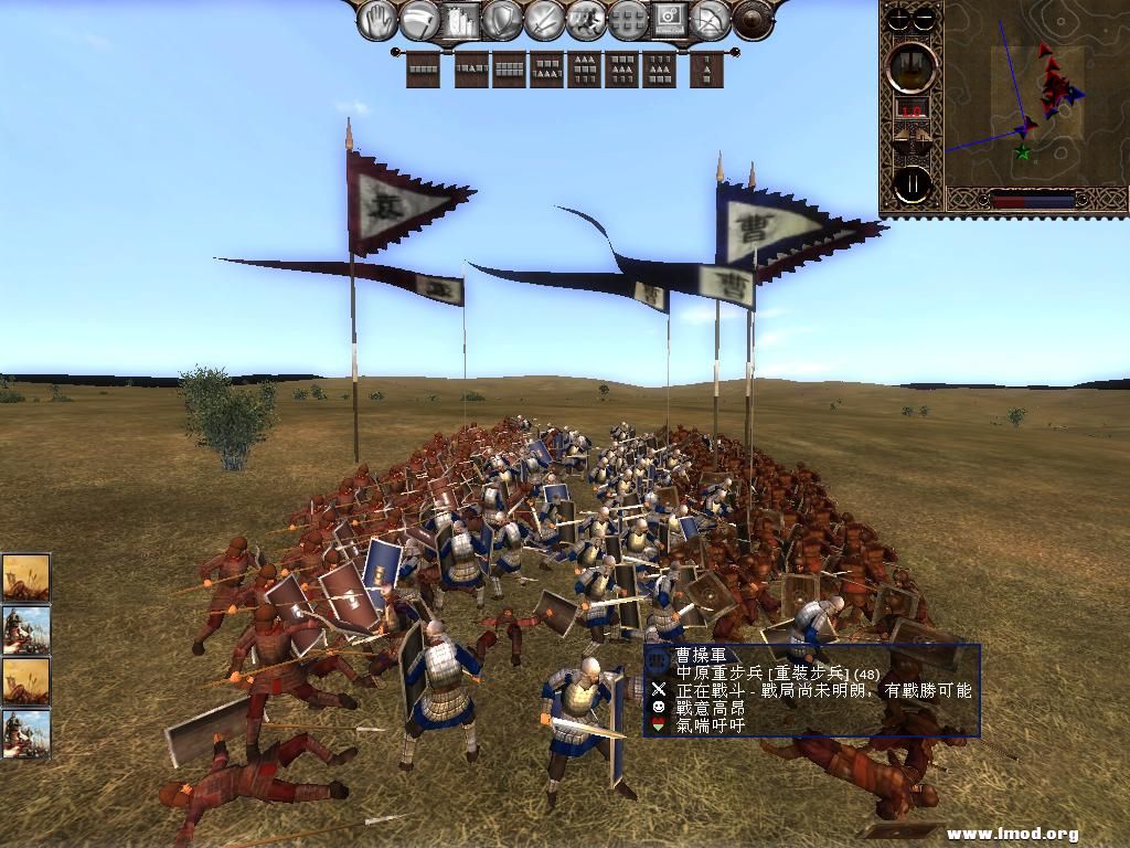 kingdoms 2013-05-13 10-13-50-20.jpg