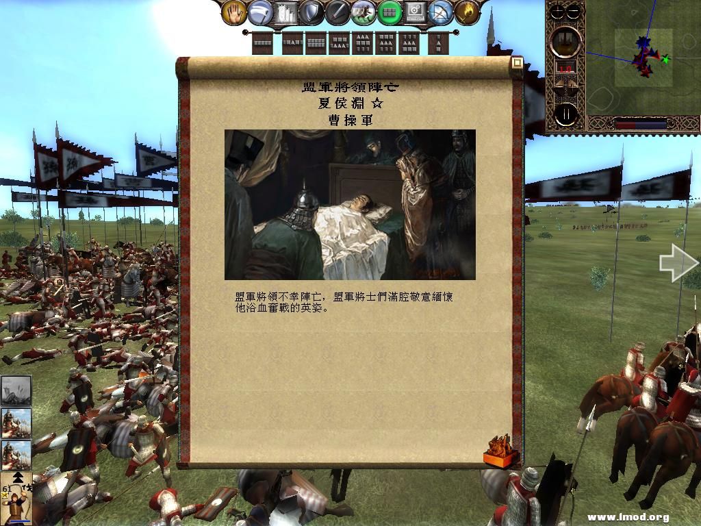 kingdoms 2013-05-13 20-08-30-57.jpg