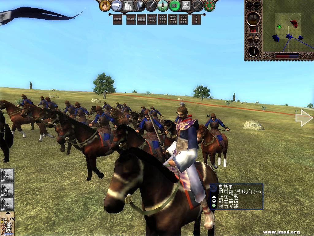 kingdoms 2013-05-14 20-46-08-25.jpg