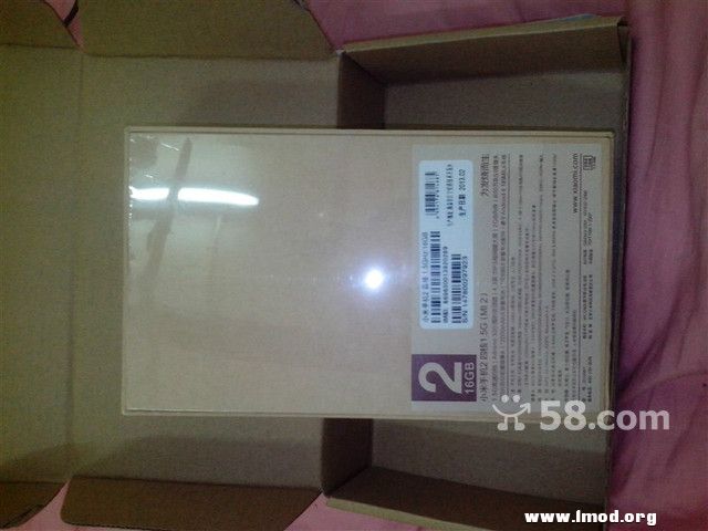 n_1736710638358553.jpg