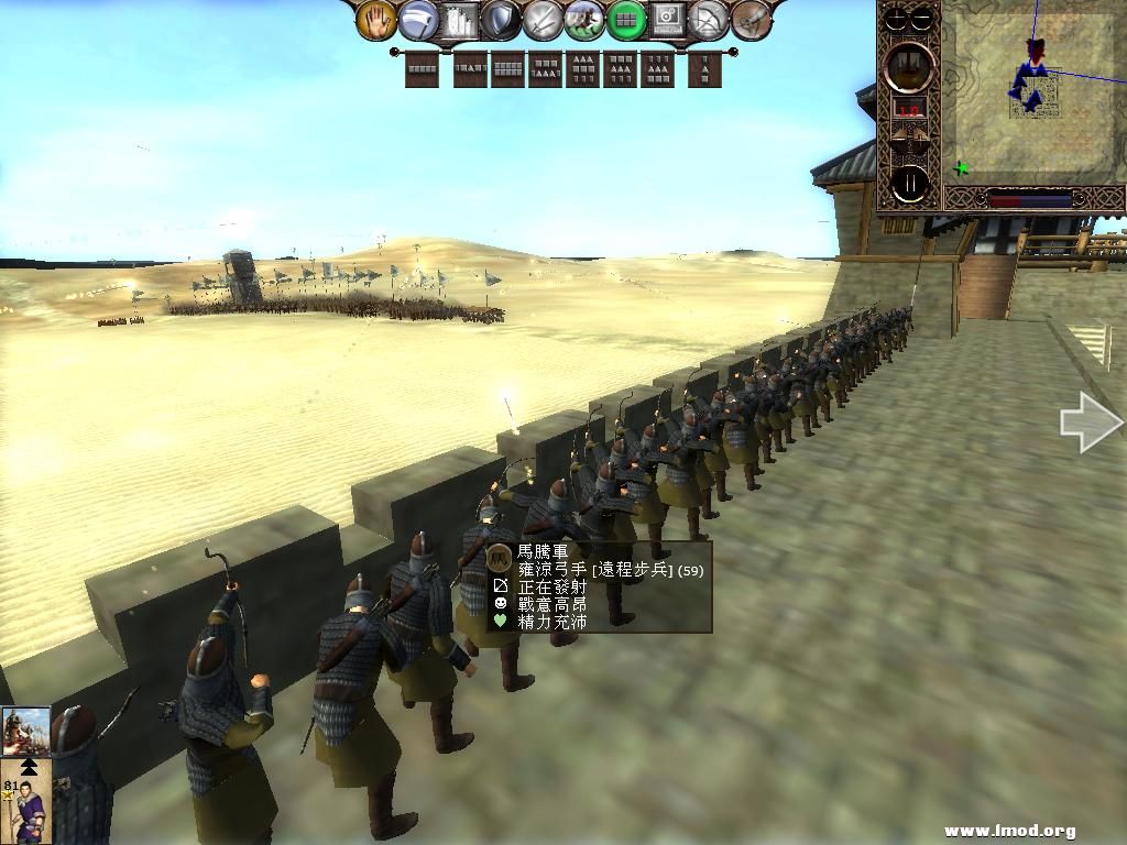 kingdoms 2013-05-14 21-53-05-52.jpg