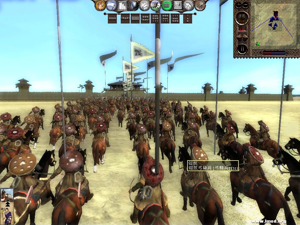 kingdoms 2013-05-14 21-53-35-73.jpg