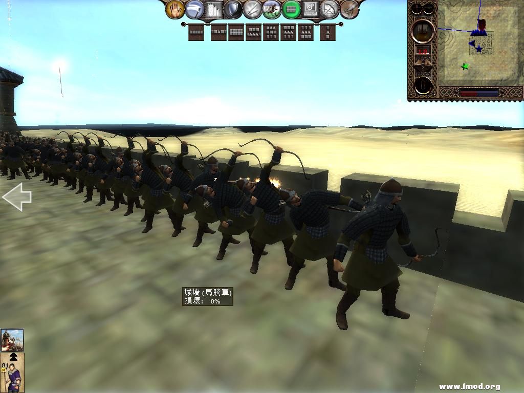 kingdoms 2013-05-14 21-56-06-19.jpg