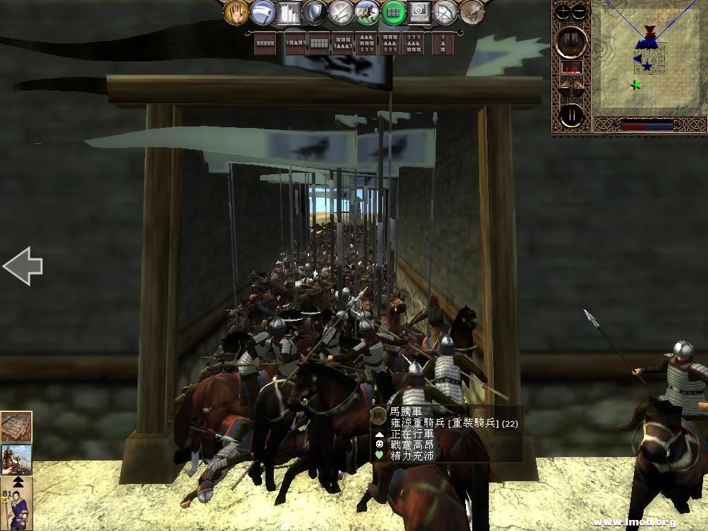 kingdoms 2013-05-14 21-57-05-15.jpg