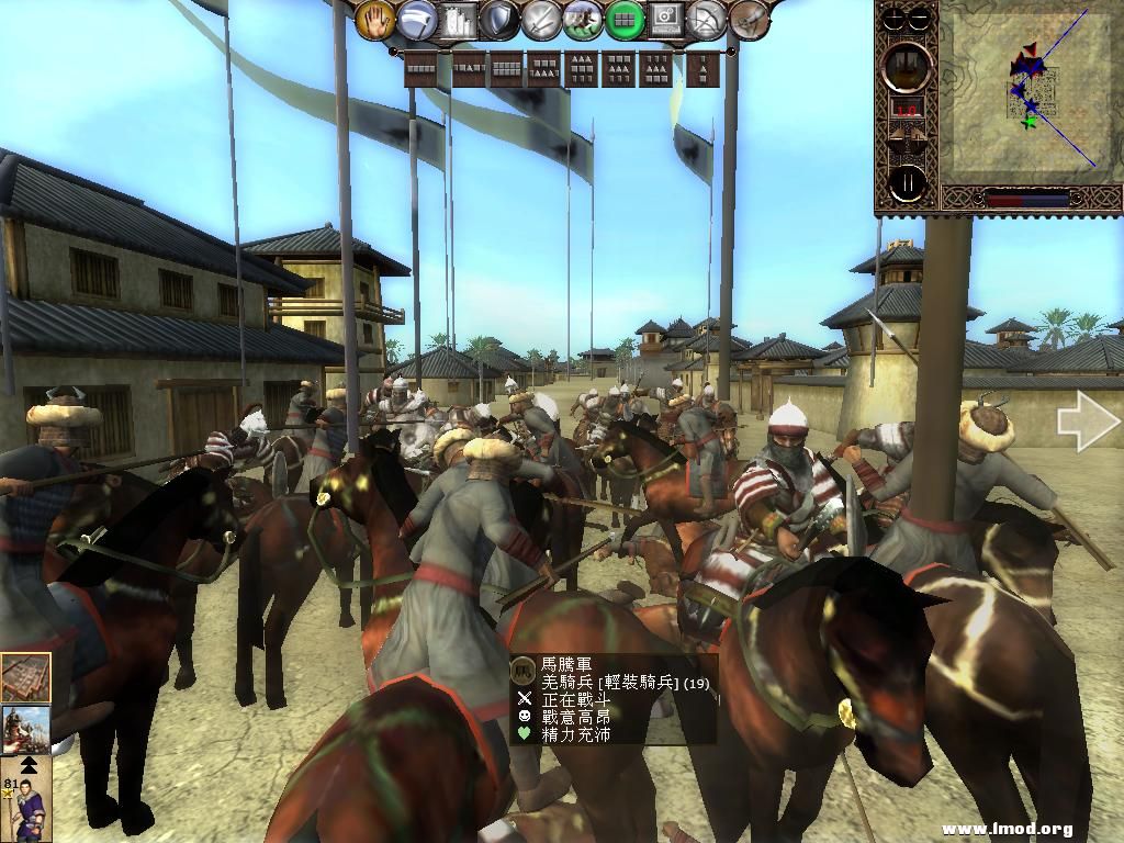 kingdoms 2013-05-14 21-58-46-98.jpg