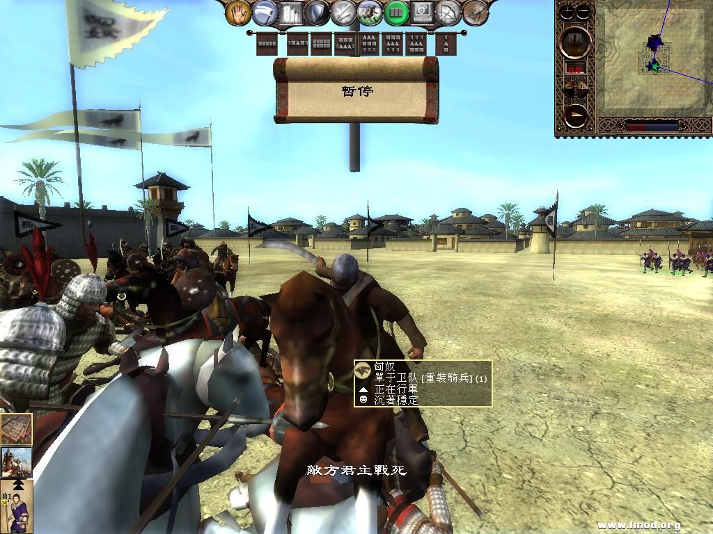 kingdoms 2013-05-14 22-00-40-46.jpg