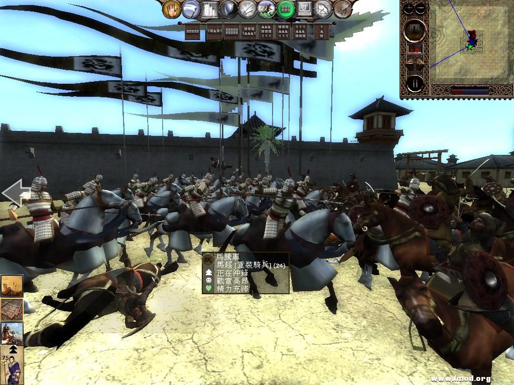 kingdoms 2013-05-14 22-03-02-08.jpg