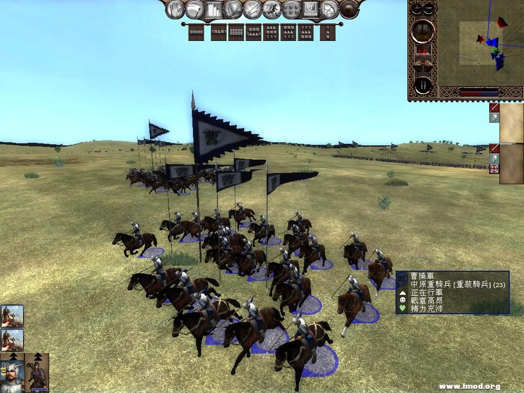 kingdoms 2013-05-15 13-24-00-87.jpg