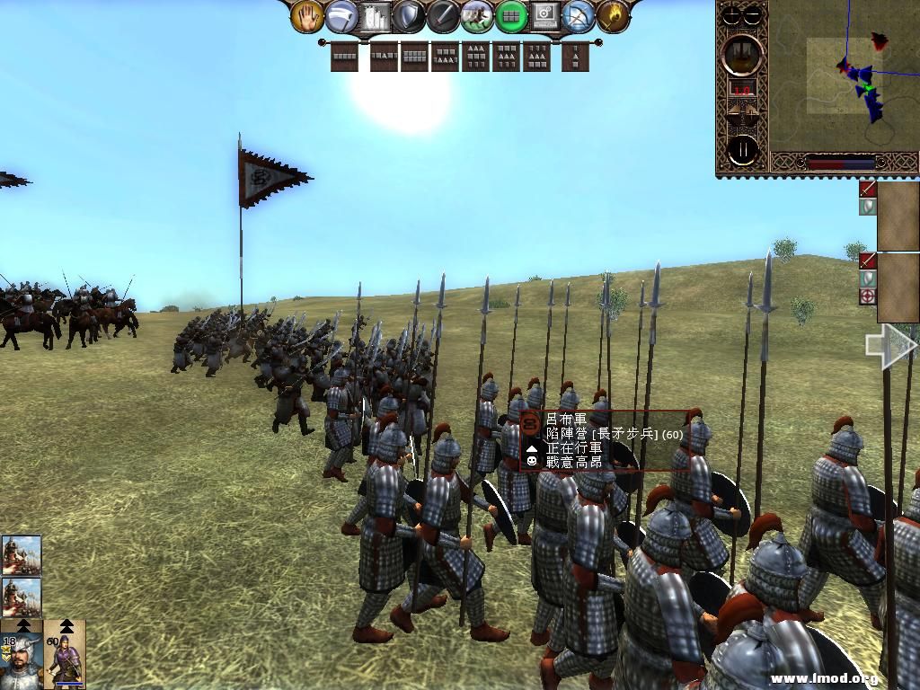 kingdoms 2013-05-15 13-24-22-62.jpg