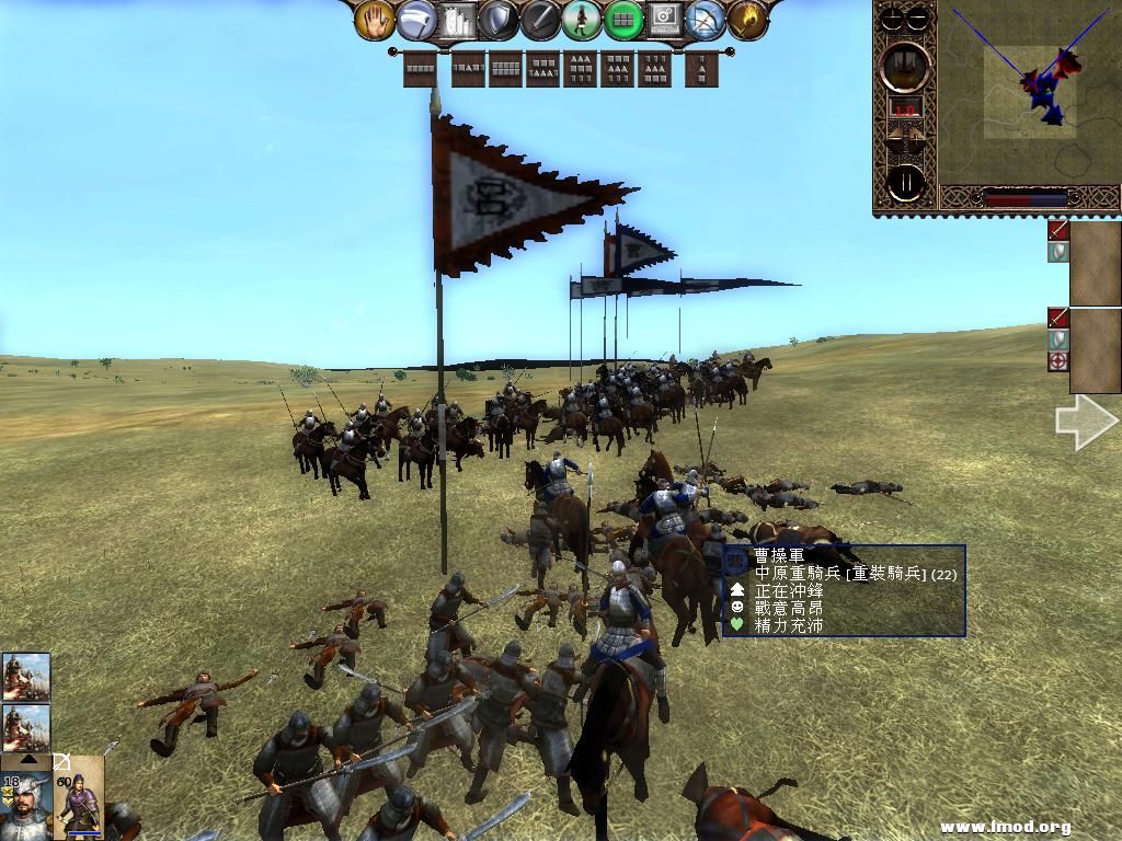 kingdoms 2013-05-15 13-26-13-71.jpg