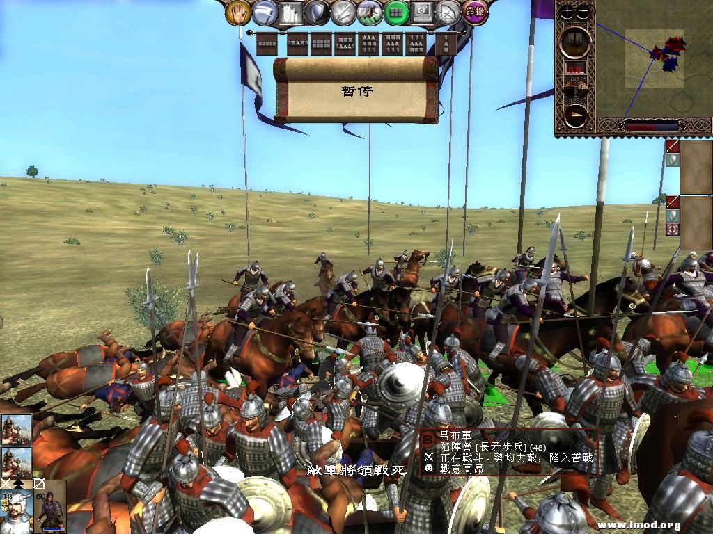 kingdoms 2013-05-15 13-27-22-76.jpg