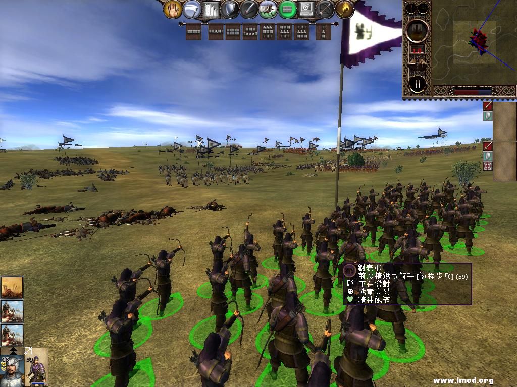 kingdoms 2013-05-15 13-38-04-53.jpg