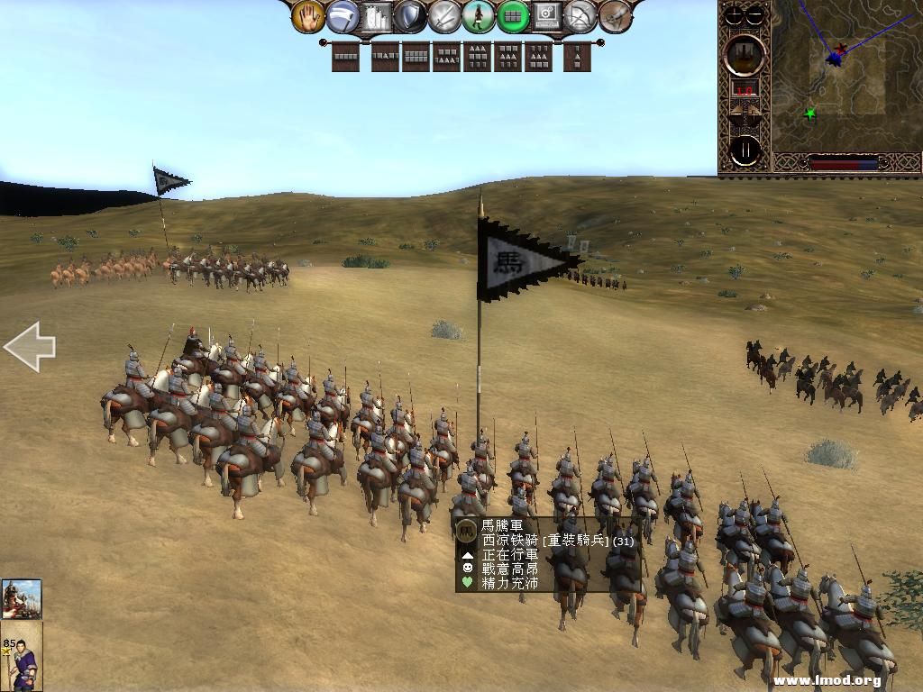 kingdoms 2013-05-15 13-52-47-04.jpg