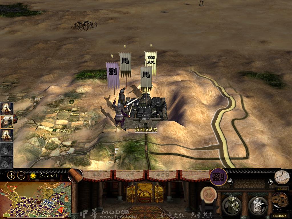 kingdoms 2013-05-15 14-15-38-11.jpg