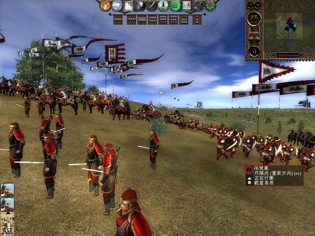 kingdoms 2013-05-15 14-32-05-52.jpg