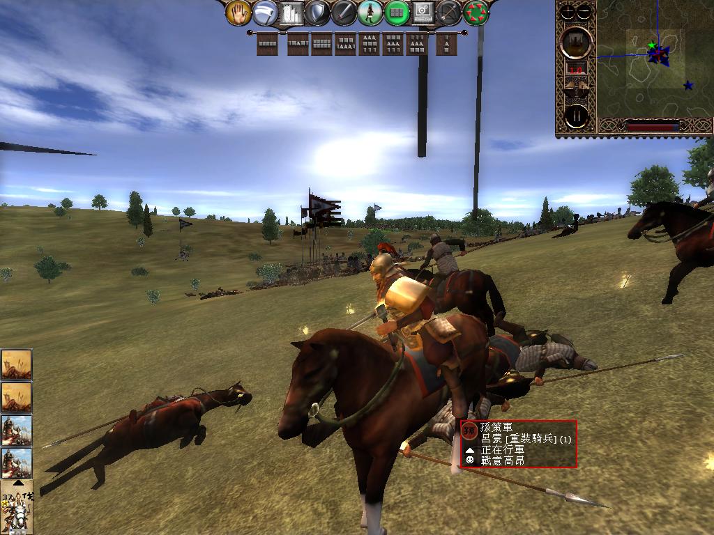 kingdoms 2013-05-15 14-38-05-51.jpg