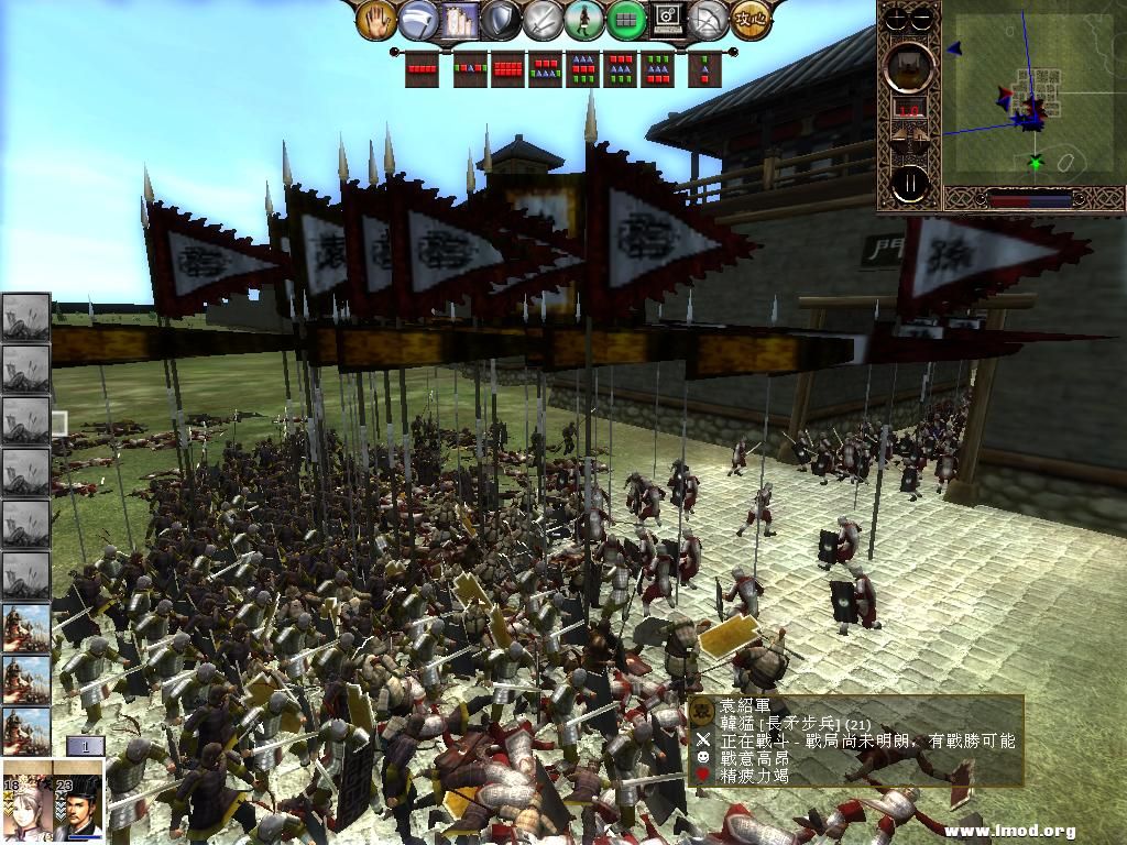 kingdoms 2013-05-15 19-04-53-73.jpg