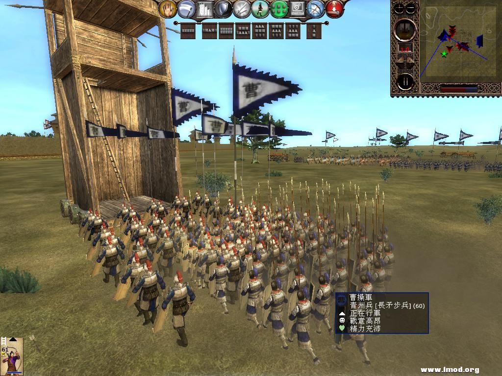 kingdoms 2013-05-15 21-18-11-71.jpg