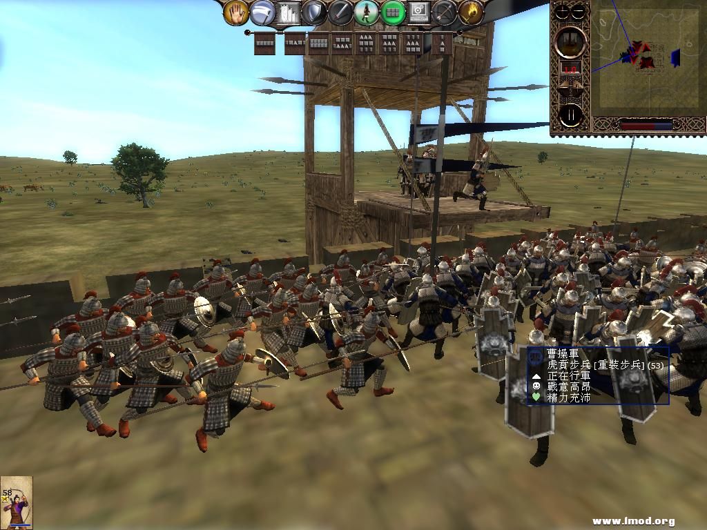 kingdoms 2013-05-15 21-21-06-15.jpg