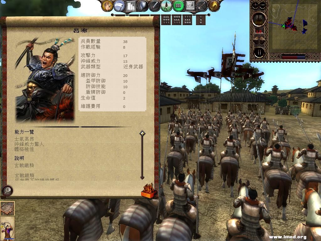 kingdoms 2013-05-15 21-23-22-66.jpg