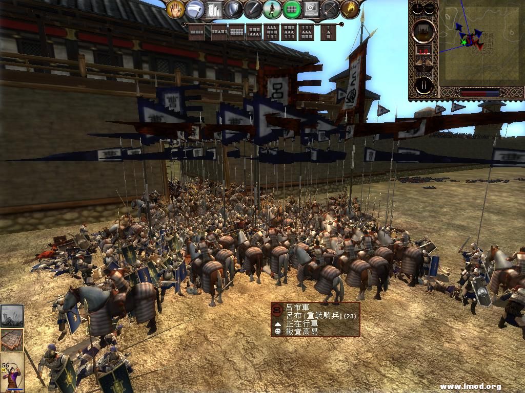 kingdoms 2013-05-15 21-31-40-48.jpg