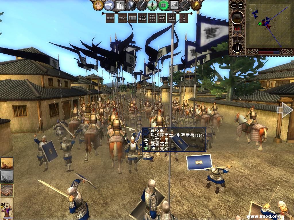 kingdoms 2013-05-15 21-32-38-11.jpg