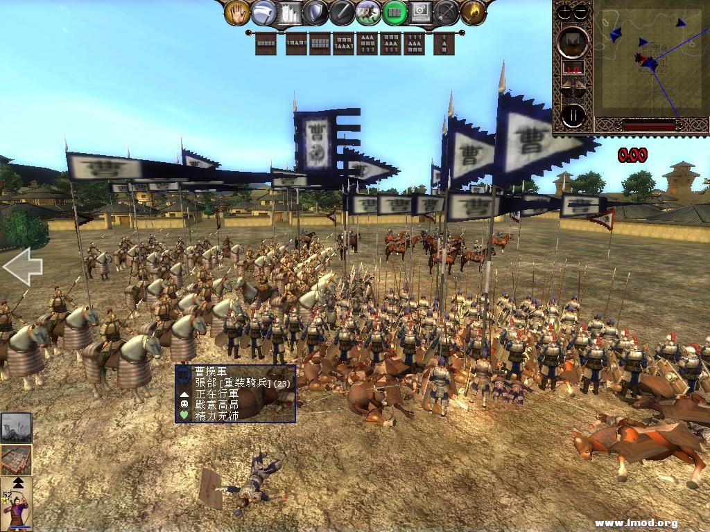 kingdoms 2013-05-15 21-39-28-39.jpg