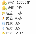 搜狗截图13年05月16日2136_1.png