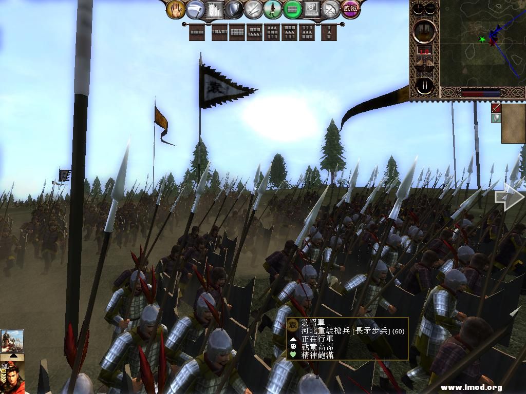 kingdoms 2013-05-16 12-13-48-70.jpg