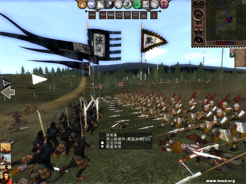 kingdoms 2013-05-16 12-17-06-66.jpg