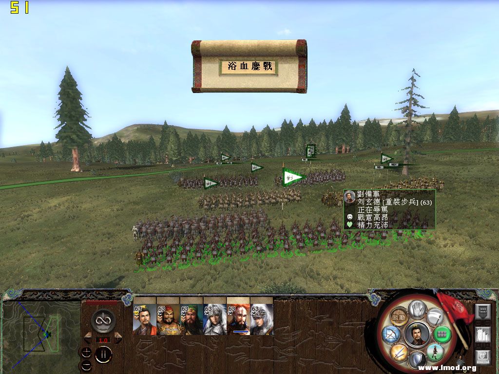 kingdoms 2013-05-18 02-06-31-71.jpg