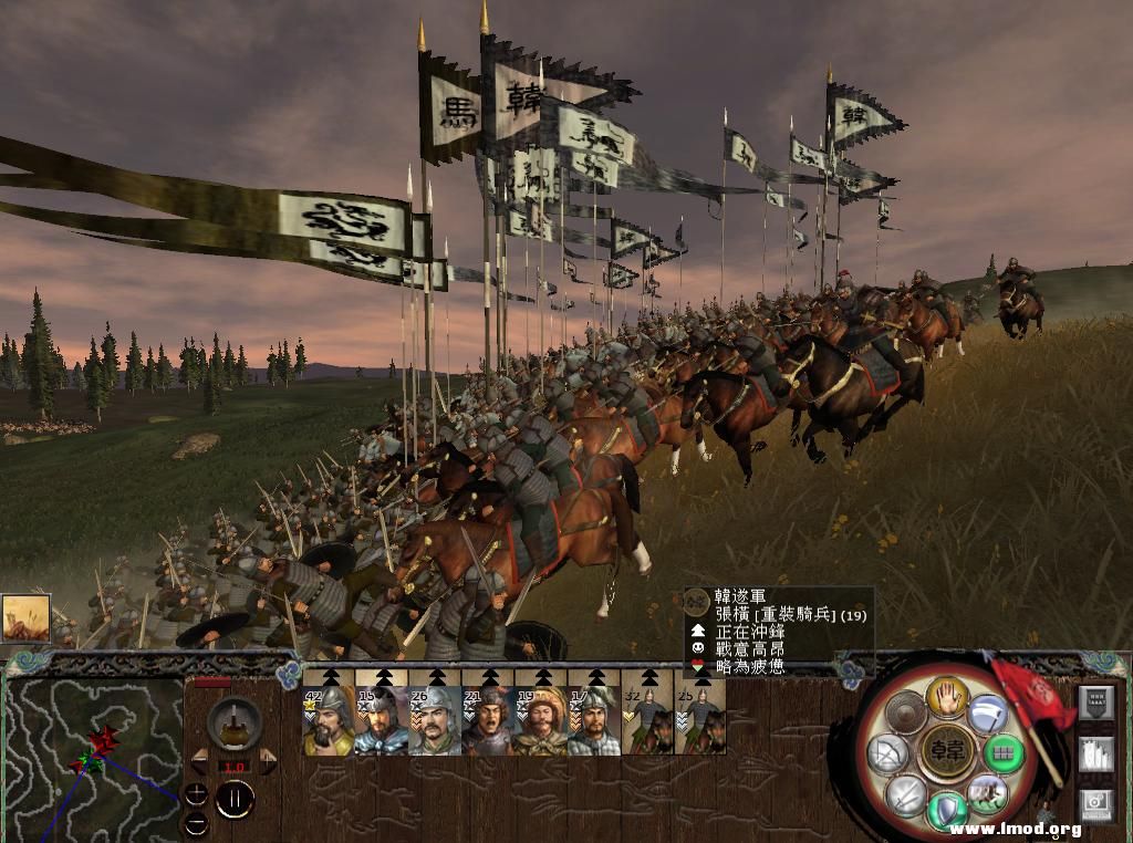 kingdoms 2013-05-18 09-48-23-94.jpg